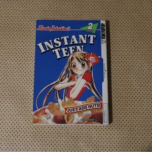 Instant Teen Vol. 2 Manga